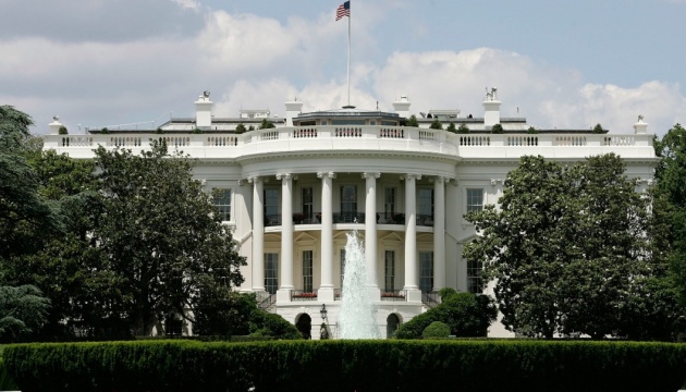 White House undecided on Ramstein: “It’s important for the president to make it happen”