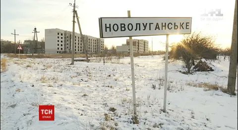Occupied villages suffer severe water crisis, Novoluhanske without water for three years