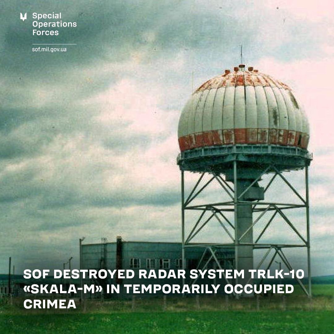 Russian radar destroyed in Crimea