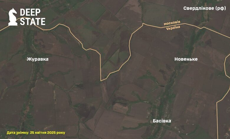 No fortifications in Sumy Oblast before Russian advance