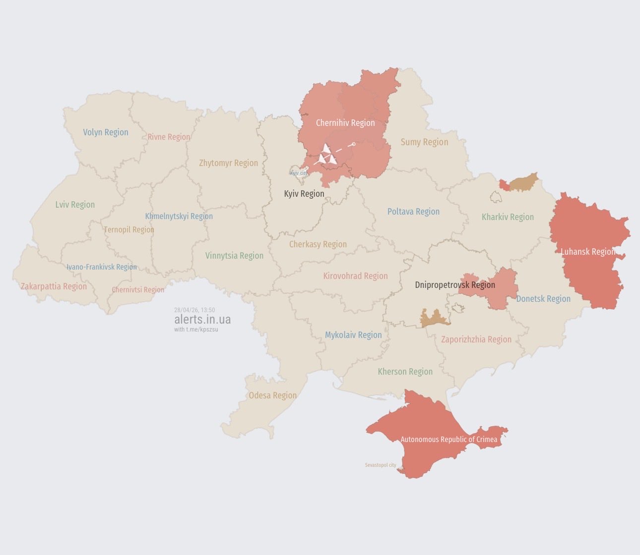 Up to 10 Russian Attack Drones Head Toward Kyiv Region