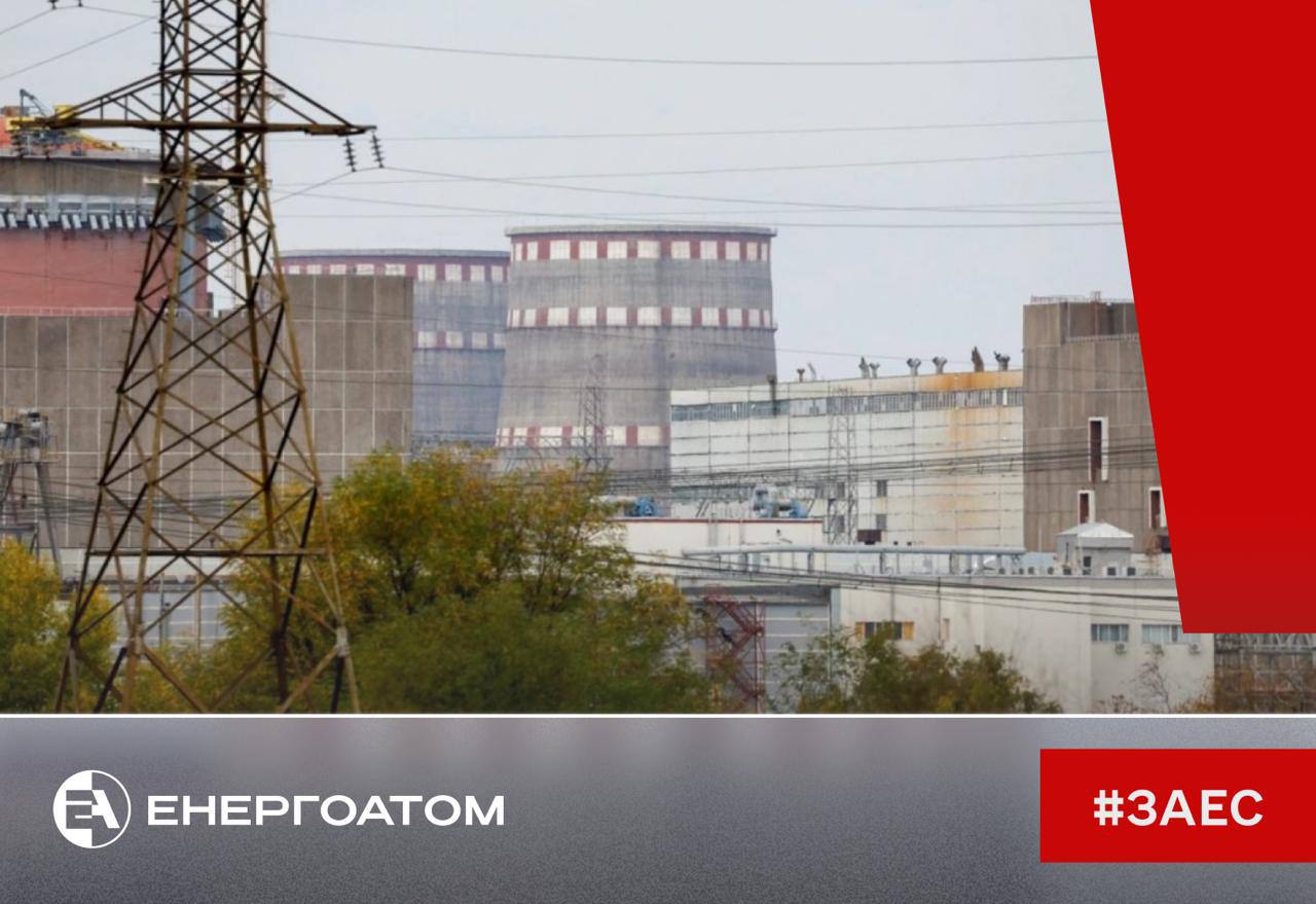 Zaporizhzhia Nuclear Plant Hit by Another Blackout