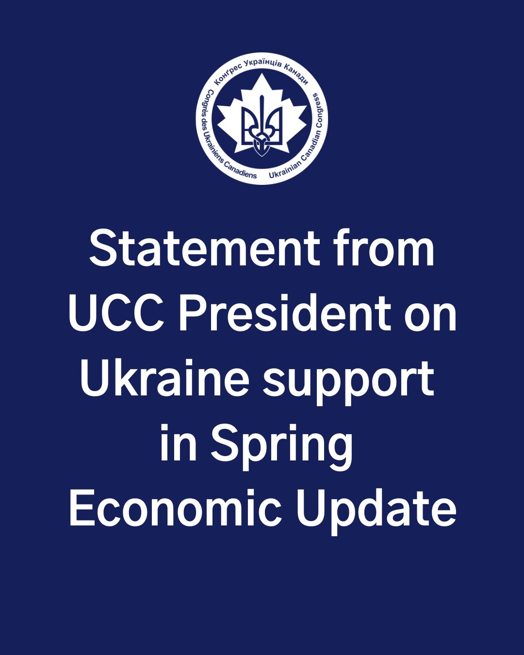 UCC President Responds to Ukraine Support in Spring Economic Update