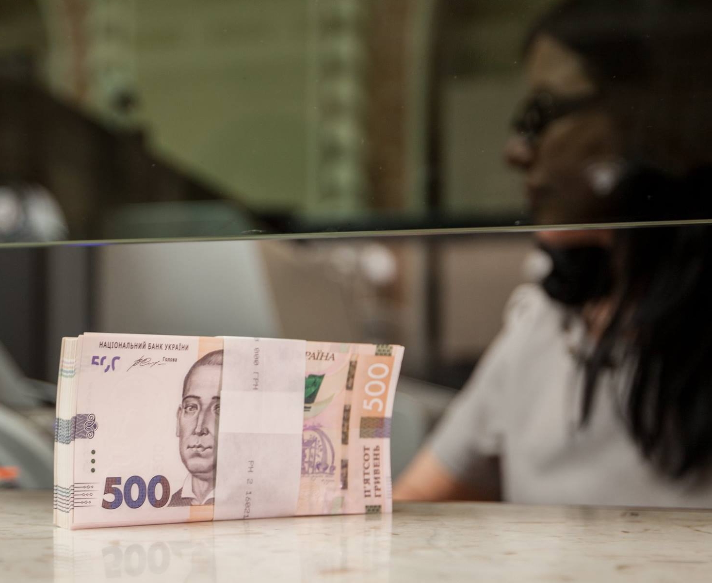National Bank banned business from receiving cash transfers from citizens