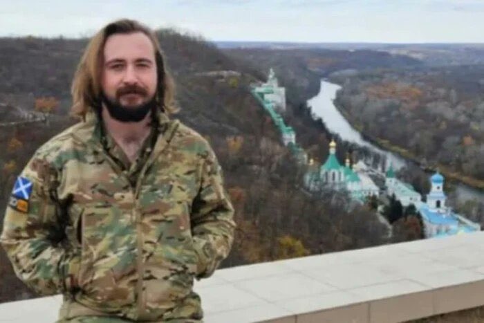 Death of Scottish medic Jordan McLachlan in Ukrainian war