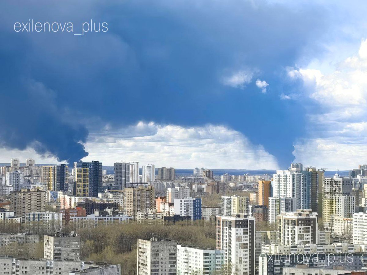 Drones Strike Major Lukoil Oil Refinery in Russia