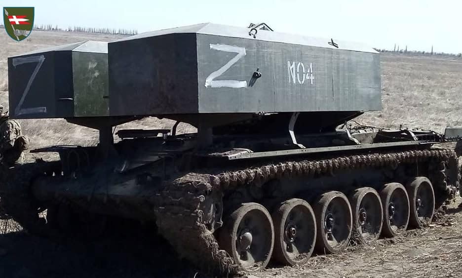 TZM-T vehicle captured by Ukraine