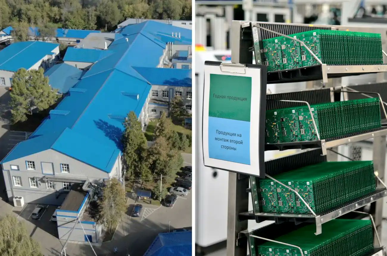 Ukrainian drones strike Russian electronics plant near Moscow