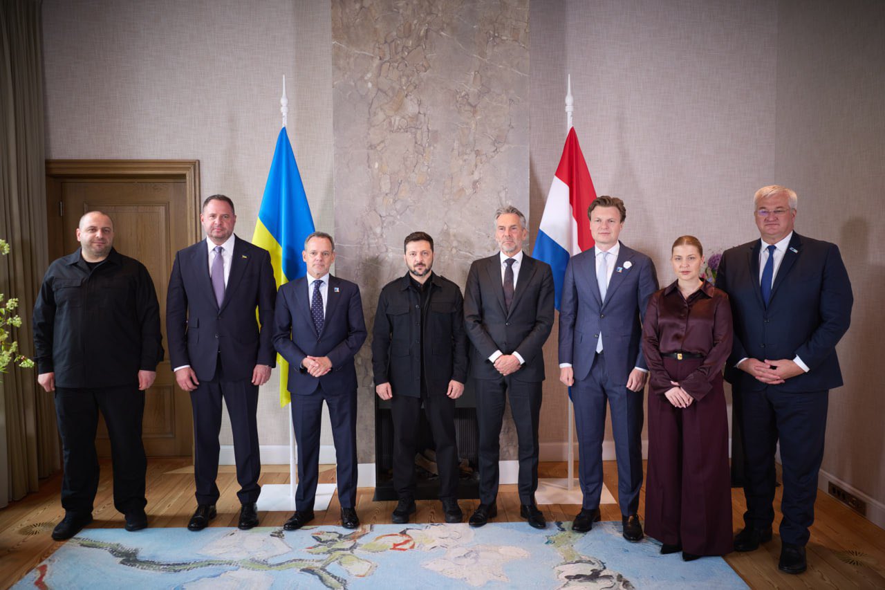 Drones, air defense, and defense package collaboration with Netherlands