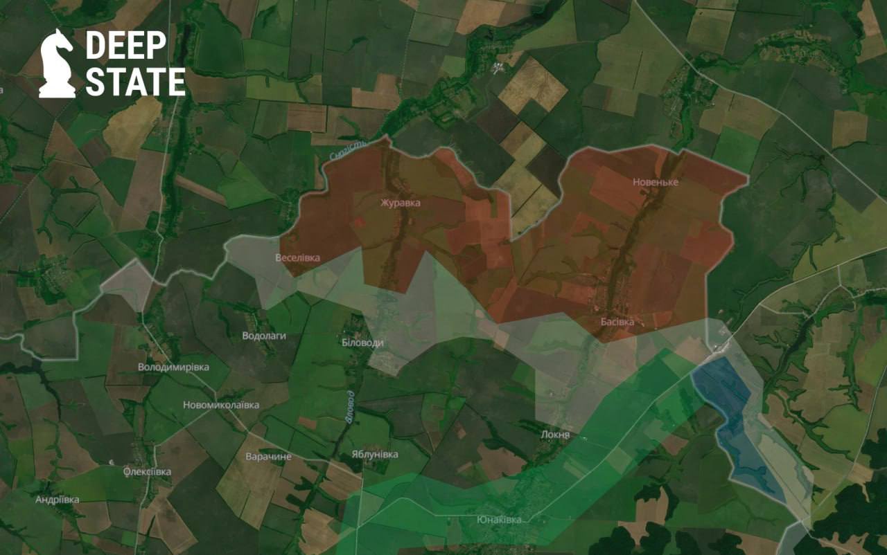 Kursk Adventure: A State Crime