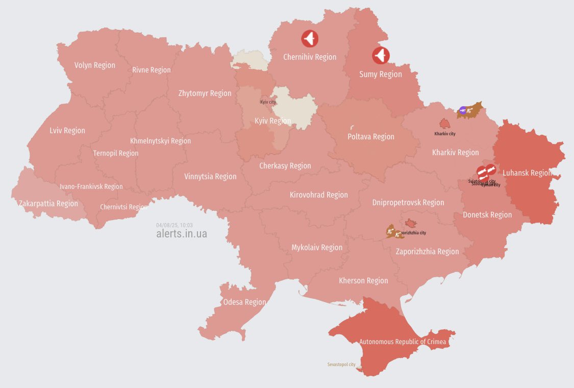 Air alert across Ukraine