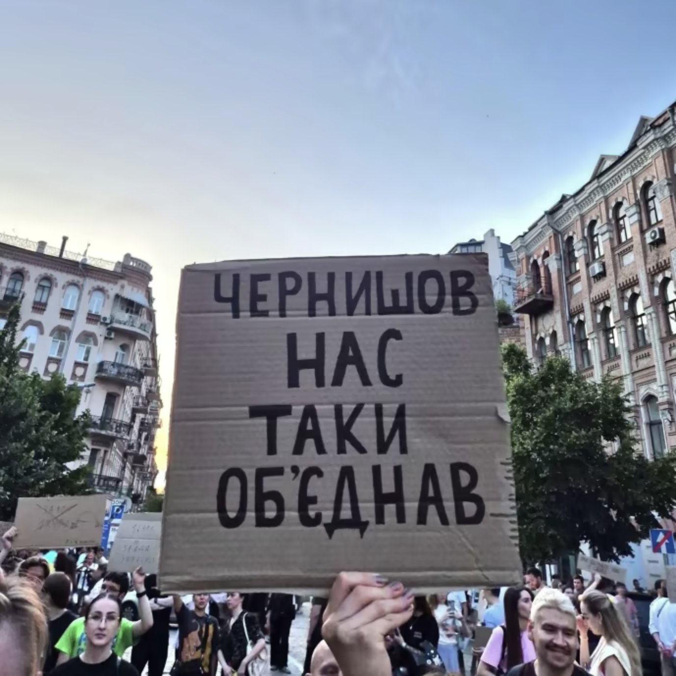 Chernyshov case threatens Zelensky’s inner circle
