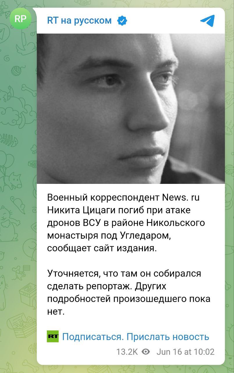 Russian propaganda correspondent reported dead at the front