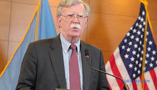 Ex-advisor Bolton: Trump’s Ukraine strategy ‘inconsistent and doomed’