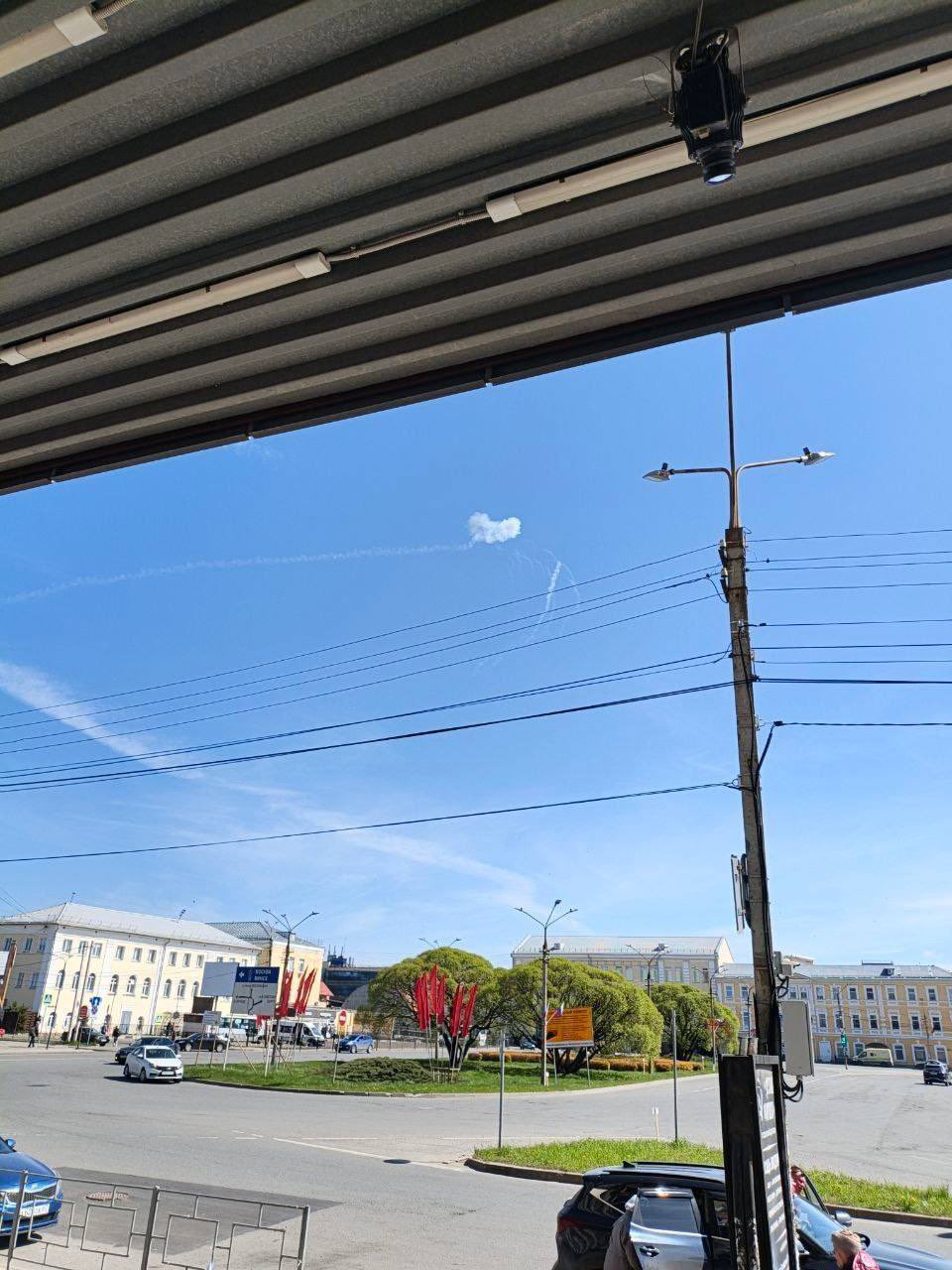 Russian air defenses in Smolensk engage Ukrainian drones