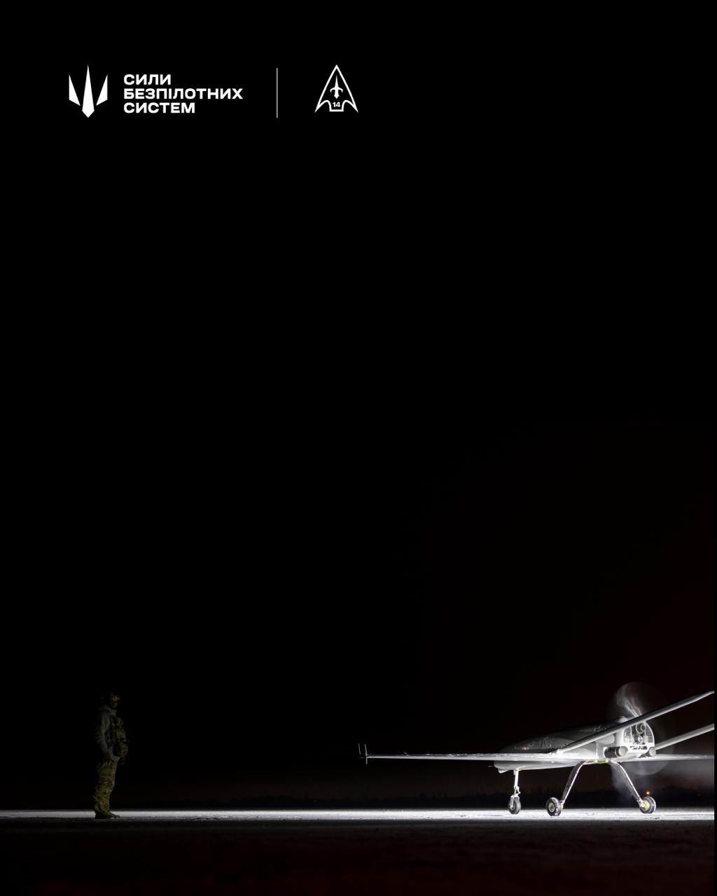 Ukrainian long-range drones strike occupiers