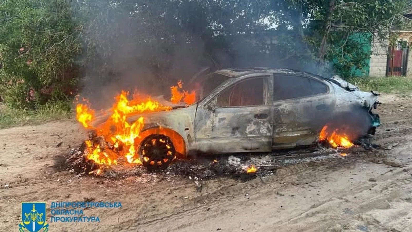 In Russia, Nikopolsky District shelled: one man killed