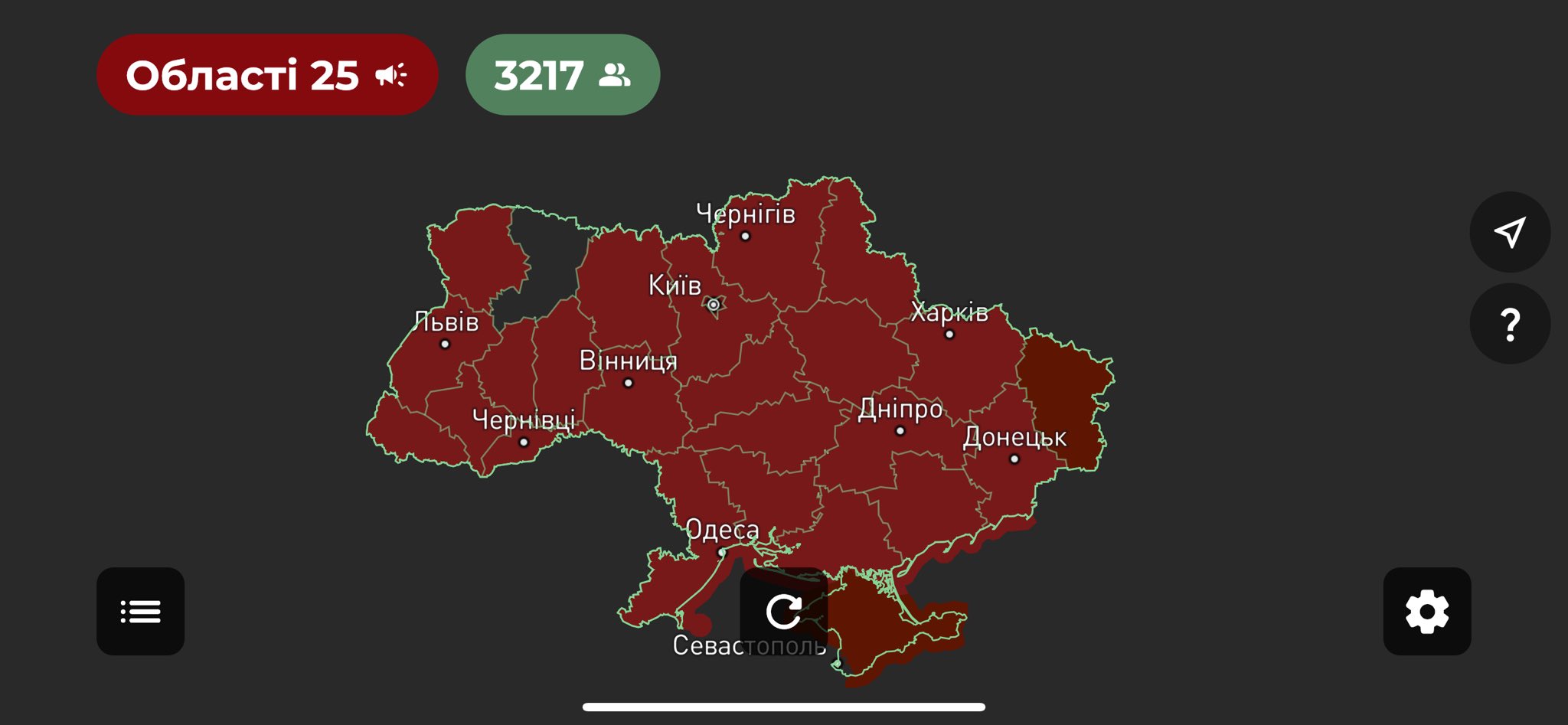 Ballistic missile threat across all Ukraine