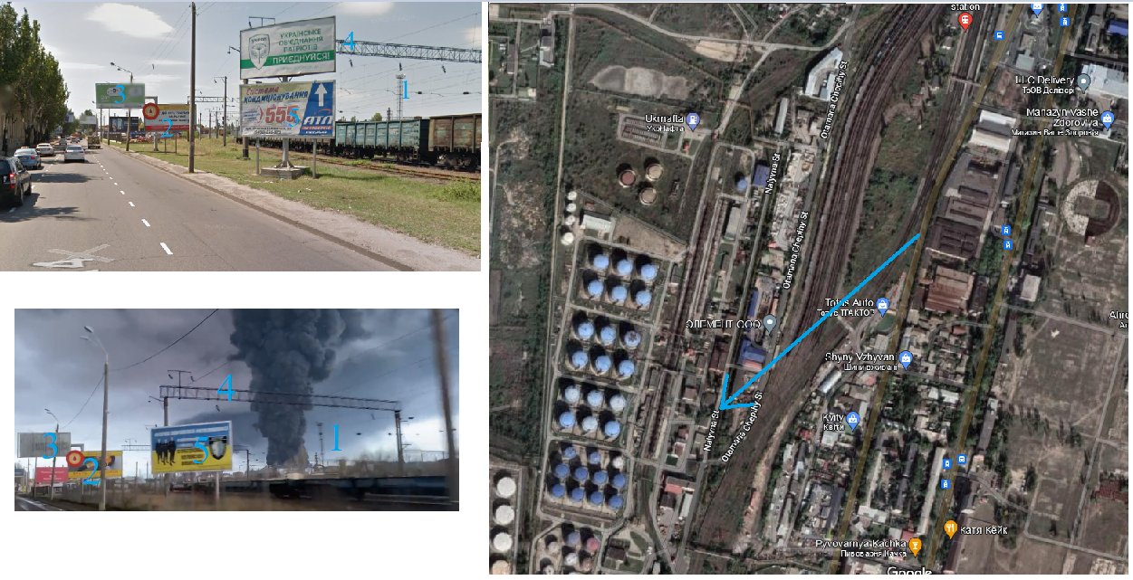 Odessa oil depot hit