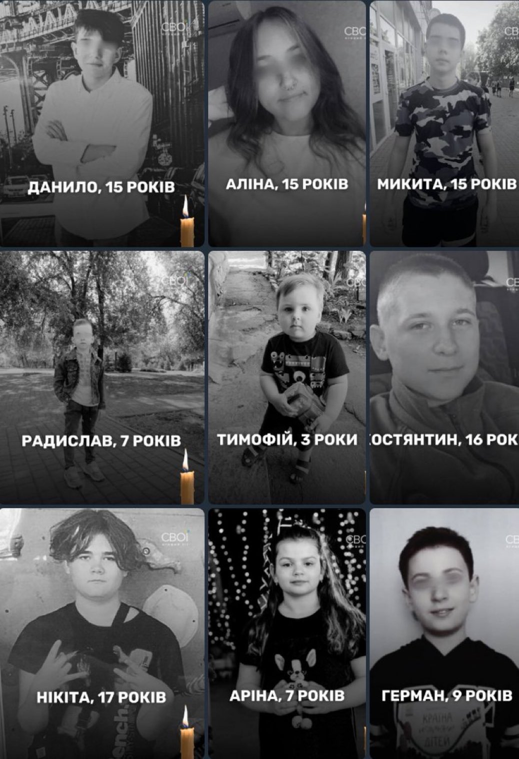 Never forget children killed by Russia in Kryvuy Rih on April 4
