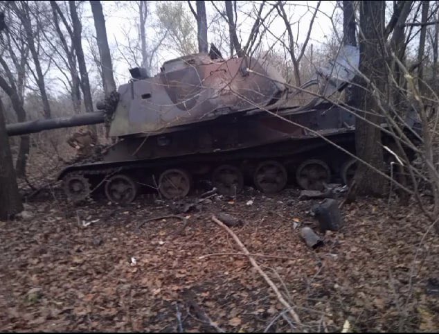 Destroyed Russian 2S3 Akatsiya SPG in Luhansk