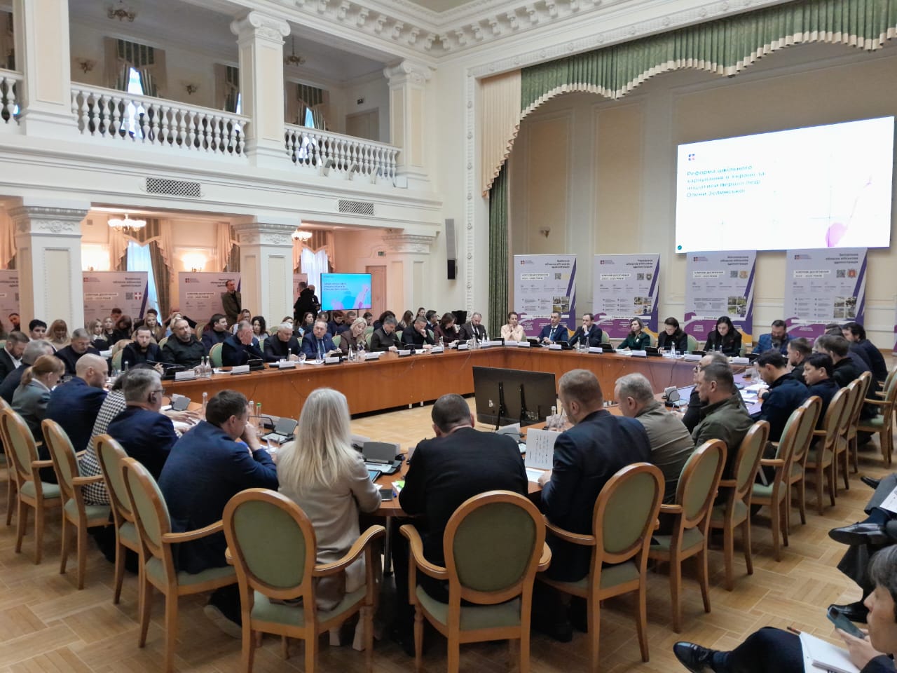 France – School Feeding Coalition Partner: Reform for Better Child Nutrition
