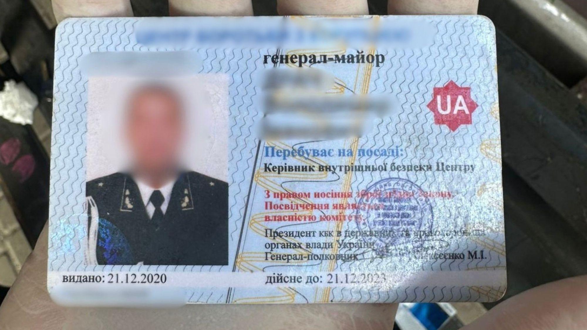Fake Major General Arrested for Promising Military Commission Bypass in Kyiv
