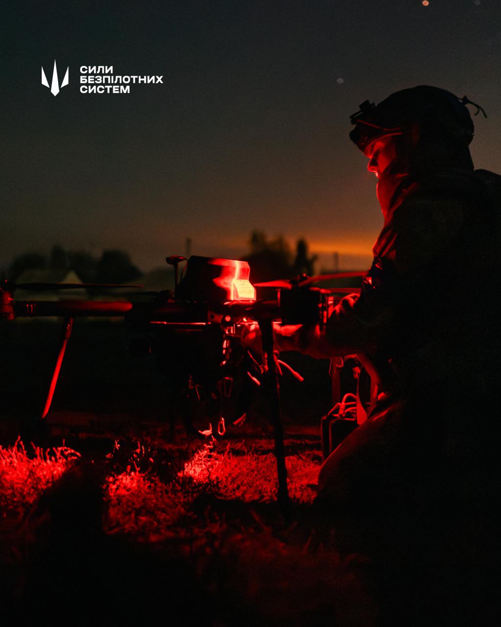 Unmanned Systems Forces: Ensuring enemy sleepless nights through active operations.