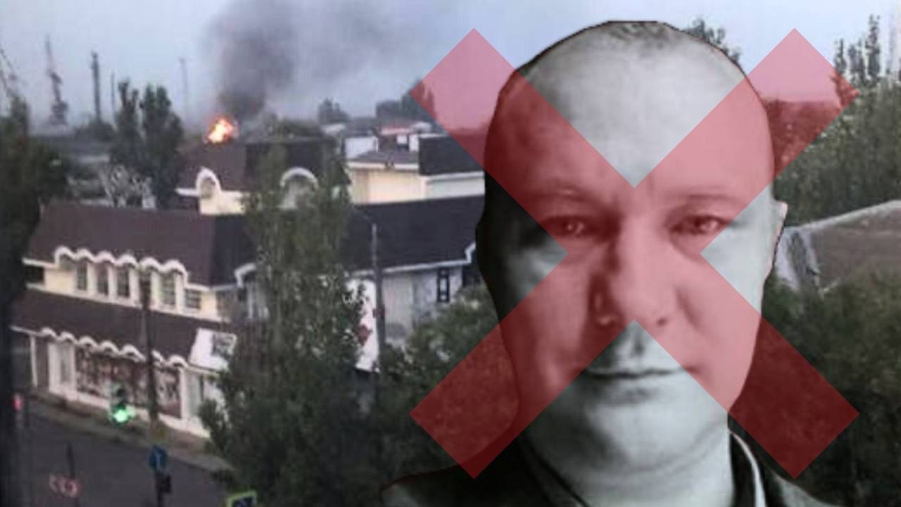 Traitor Judge Lomeyka Killed in Berdyansk