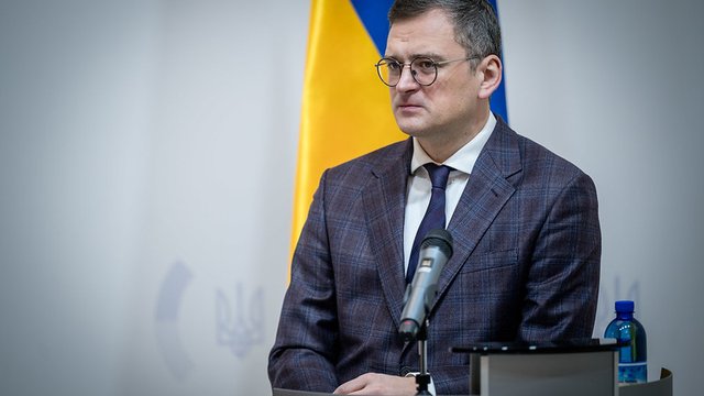 Rada dismissed the foreign minister