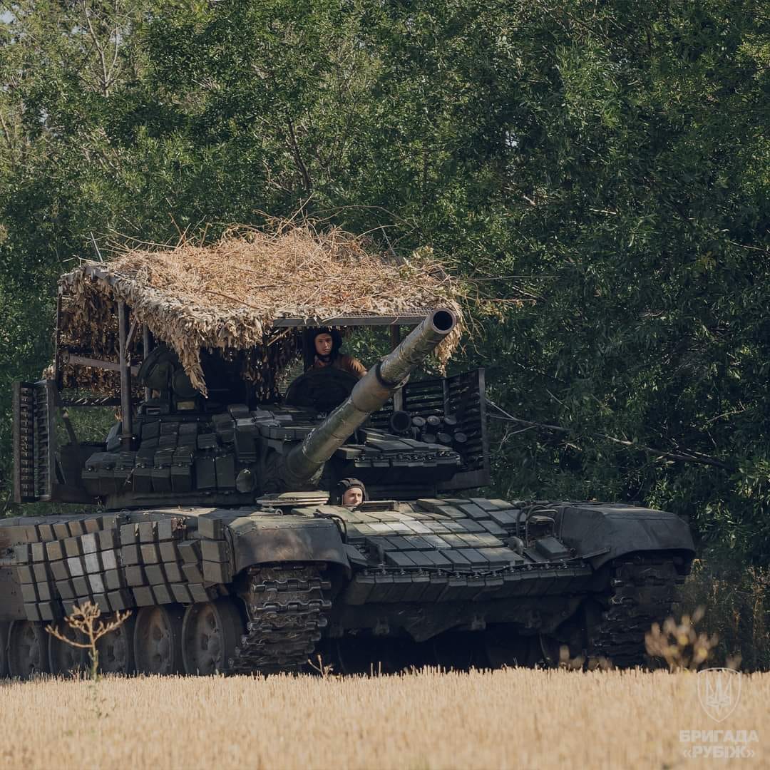Enemy attacked the Armed Forces 79 times in a day