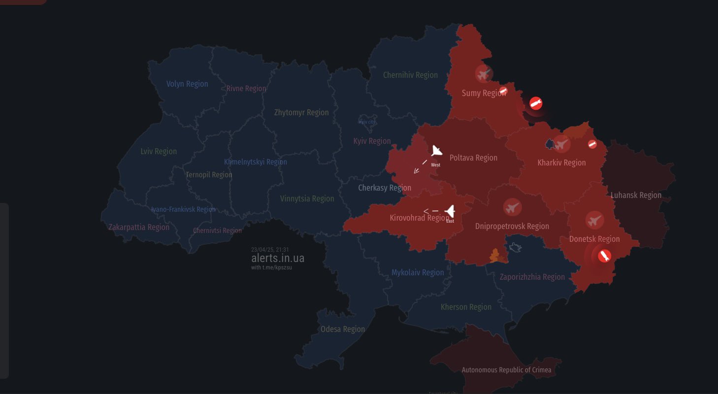 Air raid situation in Ukraine as of now