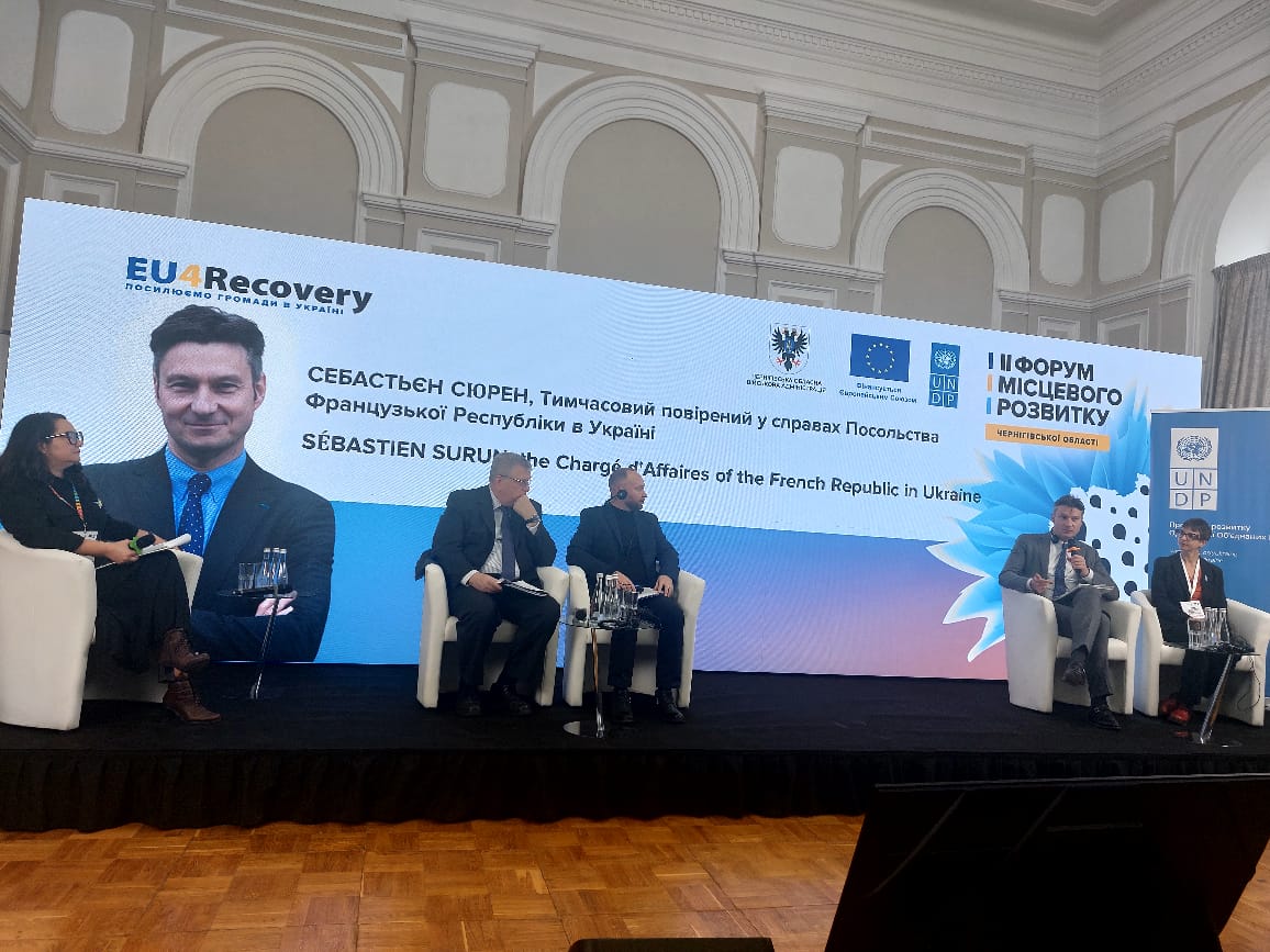 Chernihiv Recovery Discussions in France