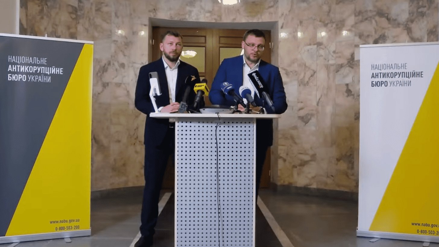 Amendments to Law 12414 Threaten Independence