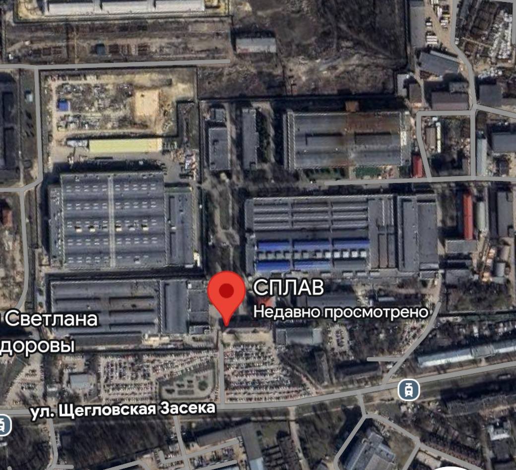 Ukrainian drones strike Tula’s Splav plant