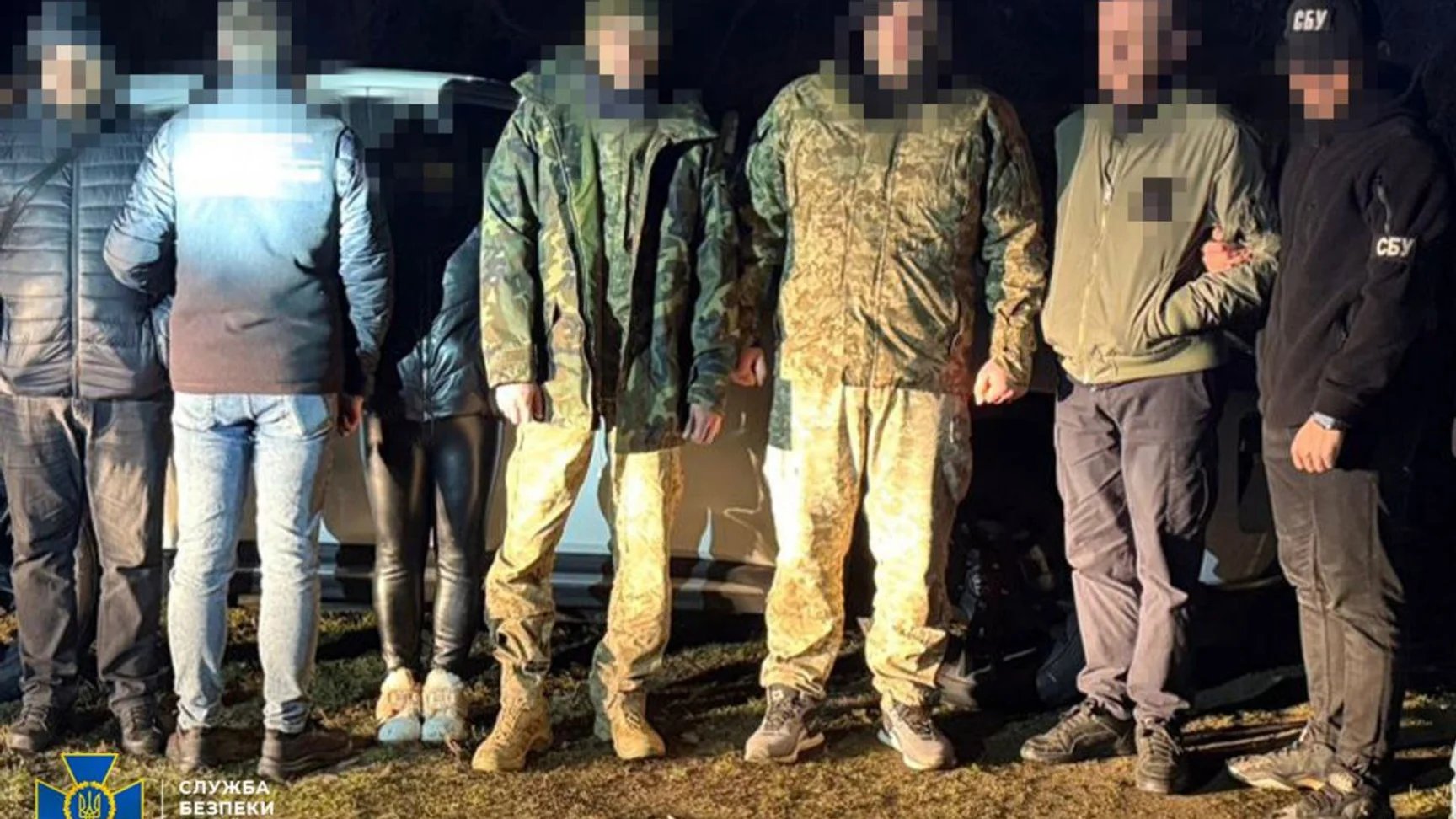 SBU detains draft evasion organizers