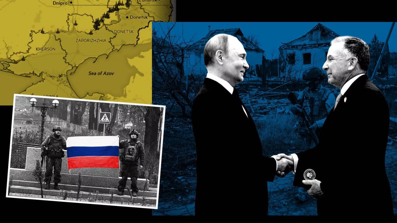 Trump’s plan doesn’t demand troop withdrawal from Donbas