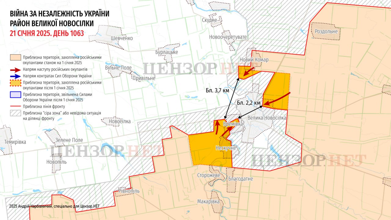“Khortytsia” Command Warns of Encirclement Risk