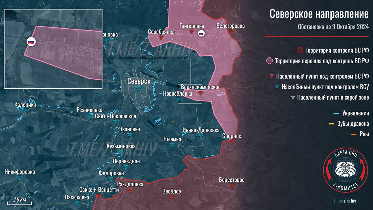 Russian milbloggers expose false claims in Ukraine
