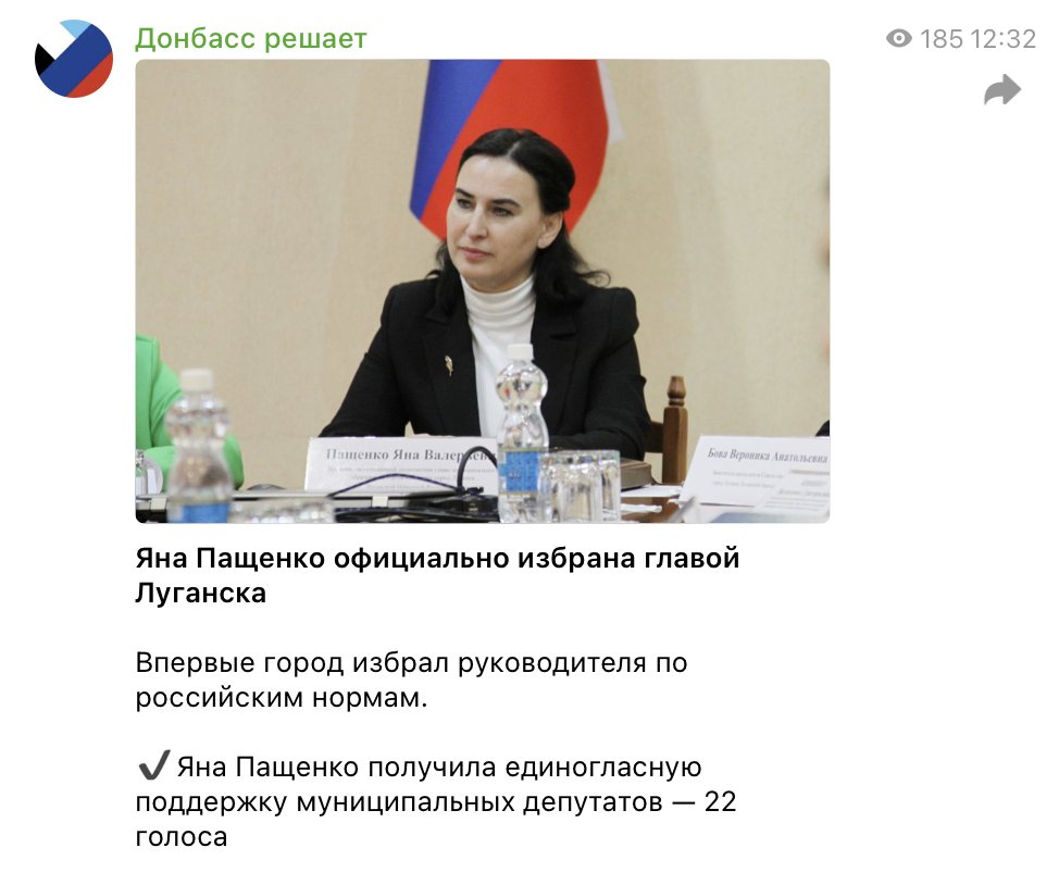 Lugansk Mayor ‘Elected’ by 22 Officials Under Russian Occupation