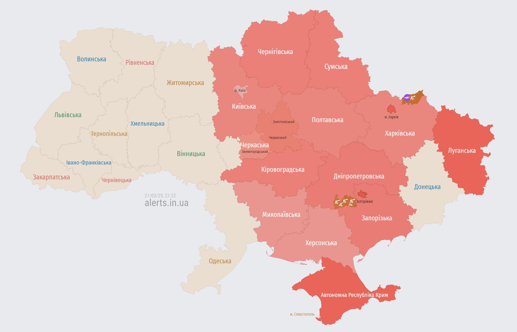 Kyiv and region: air alert and possible air defense