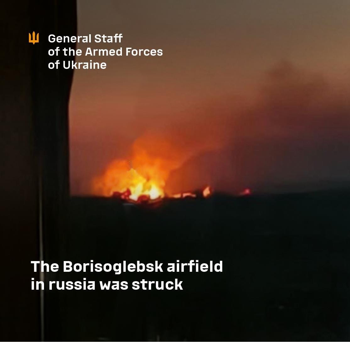 Ukrainian IO strike on Borysoglebsk airfield