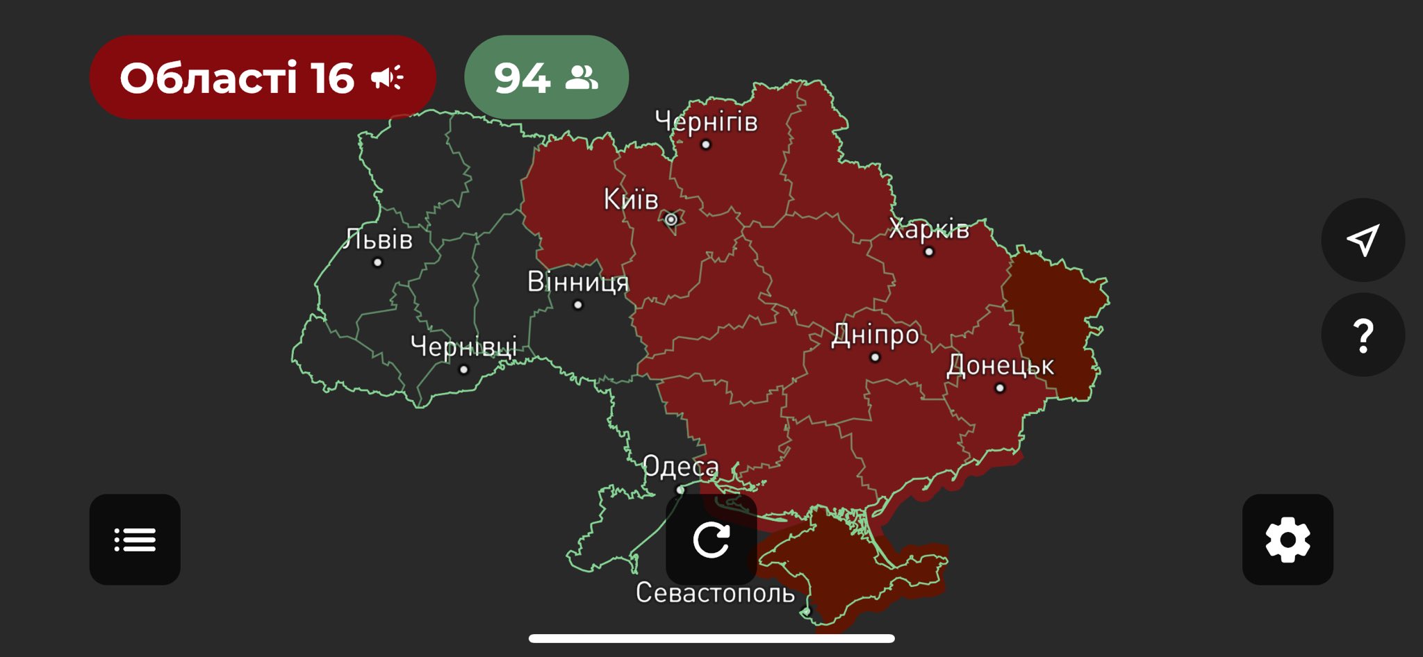 Ukraine under heavy Shahed drone attack from Russia and Iran