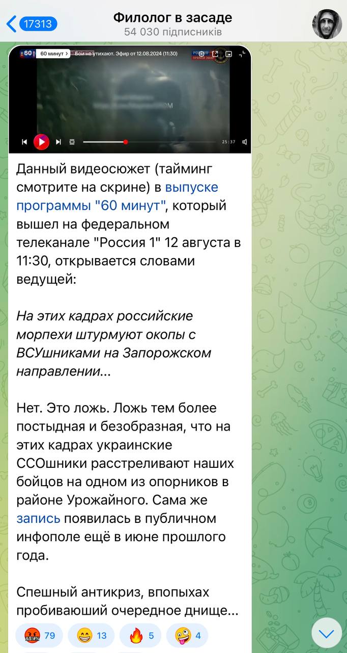 Russian propaganda and the deaths of its soldiers
