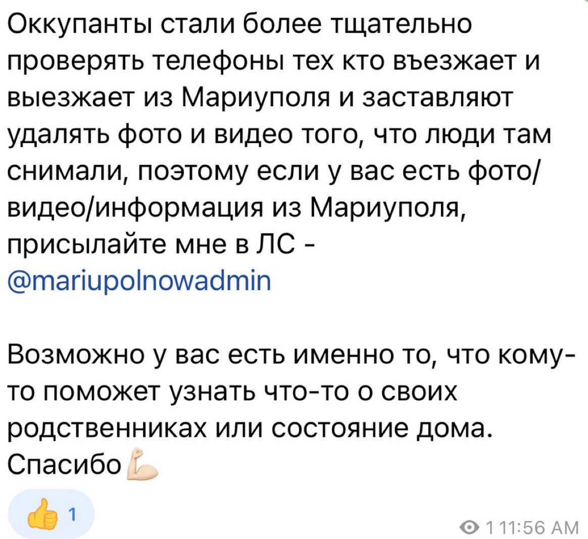 Russian Forces in Mariupol Forcing Evacuees to Delete Media