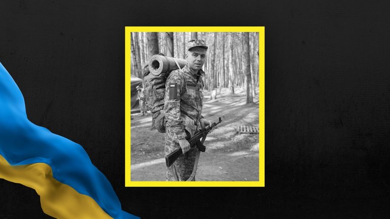 Hommage aux combattants tombés face à l’invasion russe