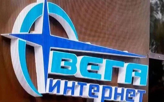 GUR cyber specialists attacked Russian nuclear weapon development enterprise
