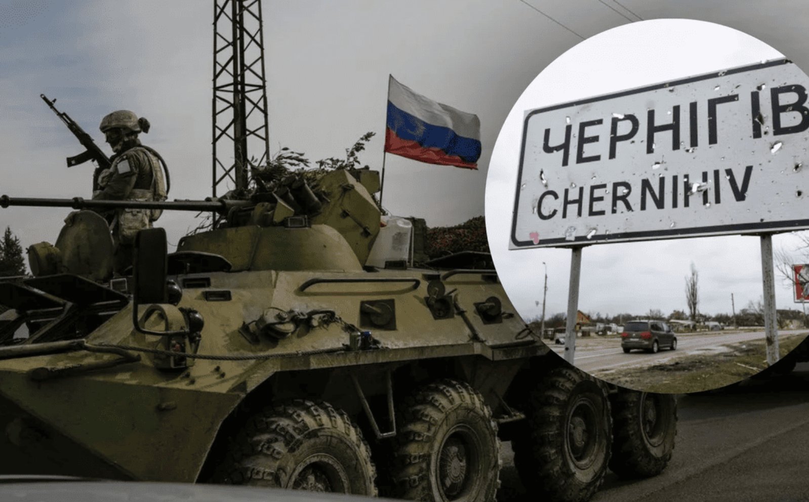 Russians Claim Preparing Offensive Toward Chernihiv