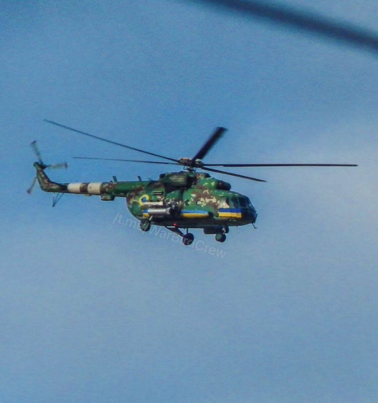 Former Slovak Mi-17 helicopter now with Ukrainian Army Aviation