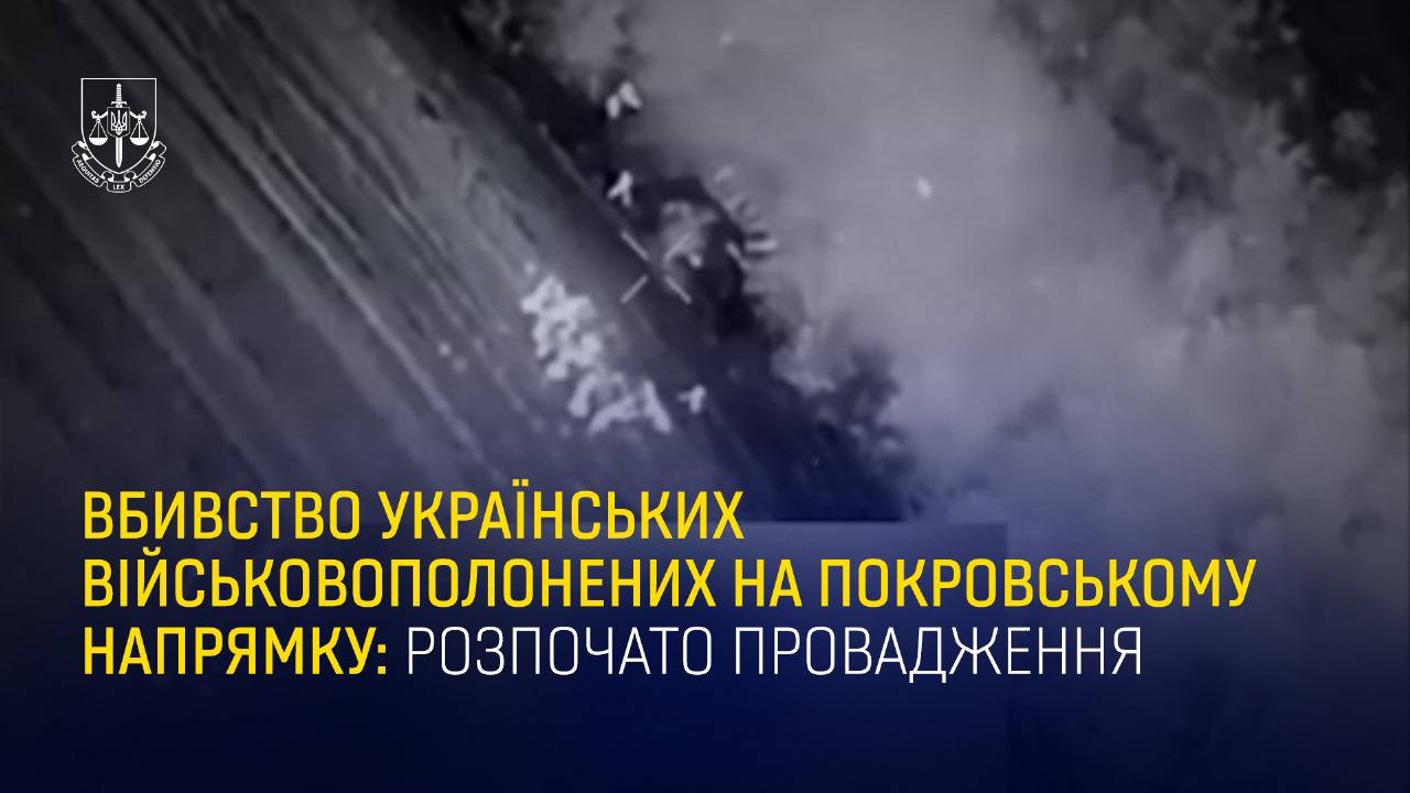 Russian troops executed 16 Ukrainian POWs
